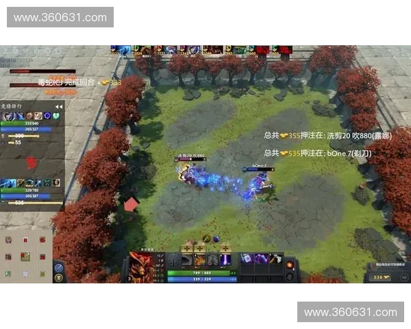 DOTA2小明再创巅峰带领团队逆转取胜展现顶级操作与战术智慧 DOTA2小明再创巅峰带领团队逆转取胜展现顶级操作与战术智慧