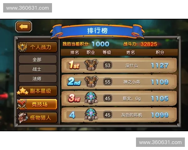 全民热潮直播麻将竞技揭秘，高手对决展现智慧与策略的巅峰较量