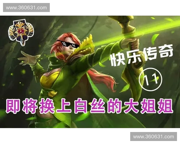 重塑荣耀征途追忆与展望DOTA2传奇选手的巅峰与低谷 重塑荣耀征途追忆与展望DOTA2传奇选手的巅峰与低谷