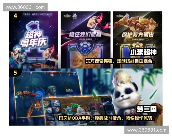 围绕超神吧英雄官网打造全方位深度玩家策略与社区互动资讯中心平台 围绕超神吧英雄官网打造全方位深度玩家策略与社区互动资讯中心平台