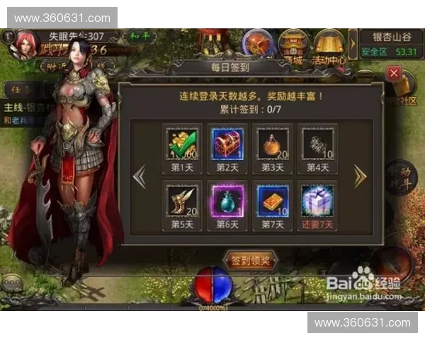 DOTA2战团集结号全面开启热血竞技再燃巅峰荣耀对决时刻